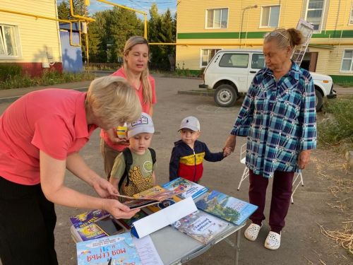 В аксубаевский двор приехали библиотекари