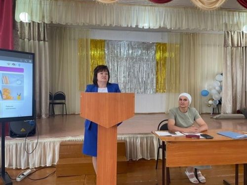 Учителя начальных классов района поделились опытом работы