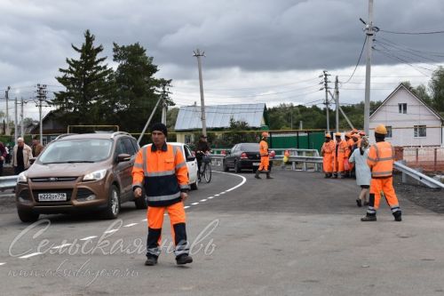 Аксубайда яңа күпер ачылды
