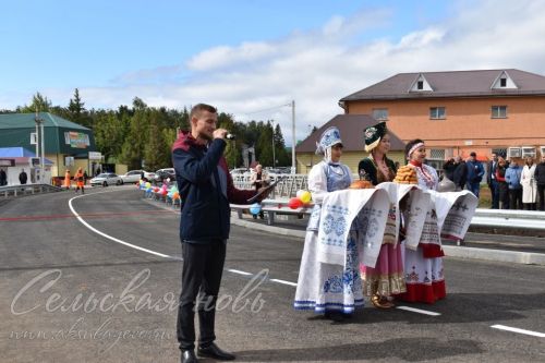 Аксубайда яңа күпер ачылды