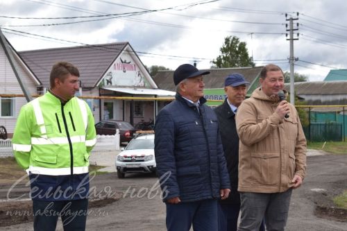 Аксубайда яңа күпер ачылды