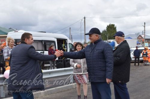 Аксубайда яңа күпер ачылды