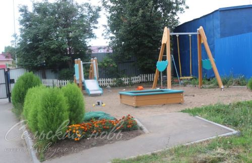 Утыз ел бер ишегалдында, бер гаилә кебек