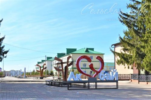 Народные приметы на 4 августа 2023 года: что нельзя делать в этот день