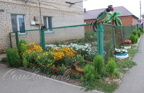 Утыз ел бер ишегалдында, бер гаилә кебек