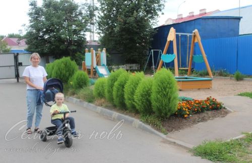 Утыз ел бер ишегалдында, бер гаилә кебек