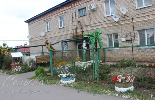 Утыз ел бер ишегалдында, бер гаилә кебек