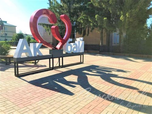 Народные приметы на 7 августа 2023 года: что нельзя делать в этот день