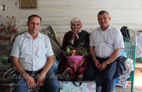 Иртән фермага торып китәр өчен, чабаталарны киеп йоклый торган булган