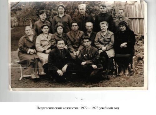 Аксубай районы мәктәбе 130 еллык юбилеен билгеләп үтәчәк