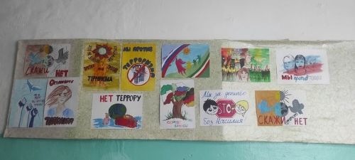 В школах района проходят мероприятия по противодействию терроризму