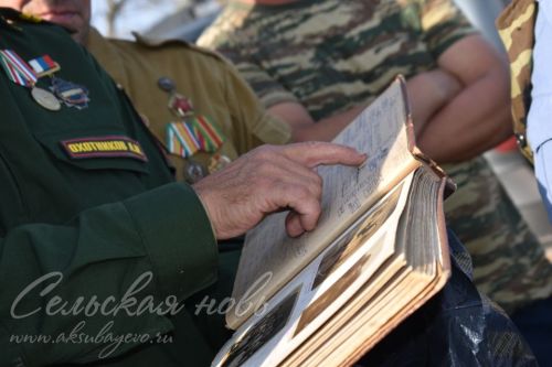 Герой России танкист Расим Баксиков посетил историческую родину