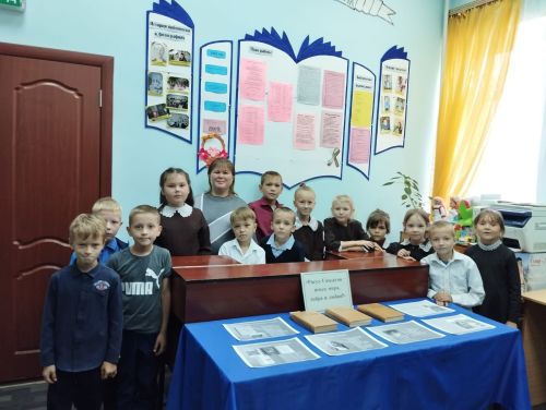 Книжные полки сельской библиотеки пополнились новинками литературы