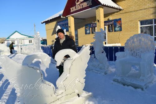 В Аксубаевском районе создали ледовый сказочный городок