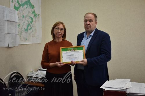 Юл хәрәкәте куркынычсызлыгын тәэмин итү буенча эш өчен бүләкләргә лаек булдылар