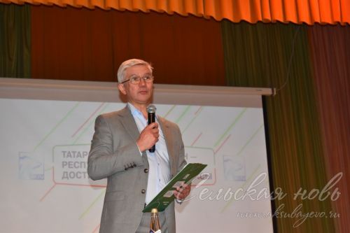 «Татарстан –казанышлар республикасы» автобус марафоны: «Аксубай» тукталышы