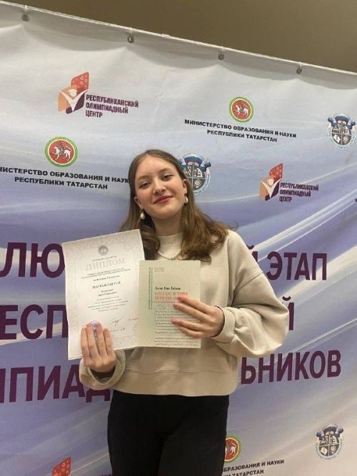 Жюри по достоинству оценило знания учащихся школ района