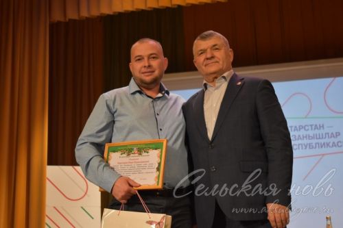 «Татарстан –казанышлар республикасы» автобус марафоны: «Аксубай» тукталышы