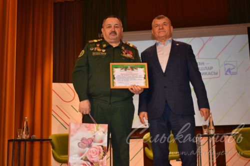 «Татарстан –казанышлар республикасы» автобус марафоны: «Аксубай» тукталышы