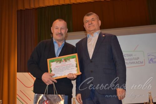 «Татарстан –казанышлар республикасы» автобус марафоны: «Аксубай» тукталышы