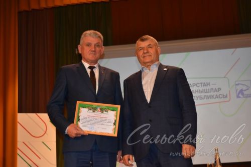 «Татарстан –казанышлар республикасы» автобус марафоны: «Аксубай» тукталышы