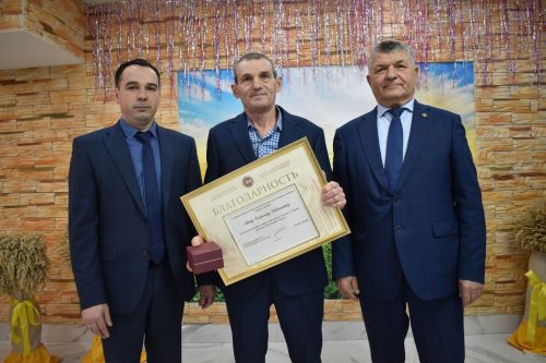 Аксубаевский фермер отмечен Кабинетом Министров республики