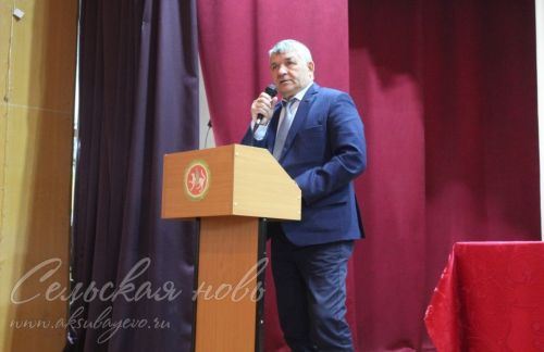 В сельском поселении идет сбор гуманитарной помощи для Лисичанска