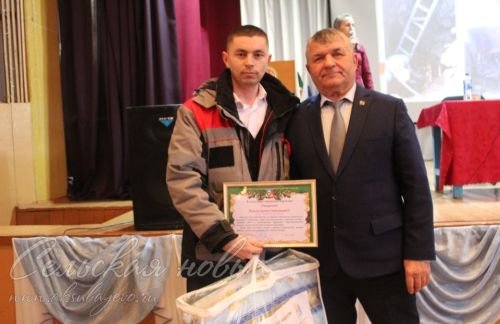 В сельском поселении идет сбор гуманитарной помощи для Лисичанска