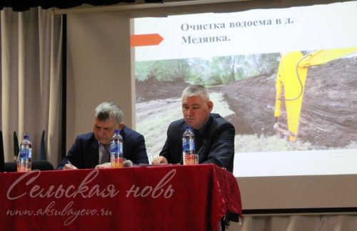 В сельском поселении идет сбор гуманитарной помощи для Лисичанска