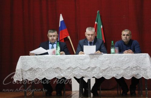 В истекшем году совет Беловского поселения акцентировал внимание на оформление недвижимости