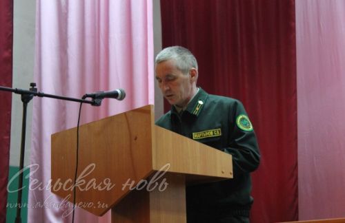 Җирлекнең киңәйтелгән утырышы бер минутлык тынлык белән ачылды