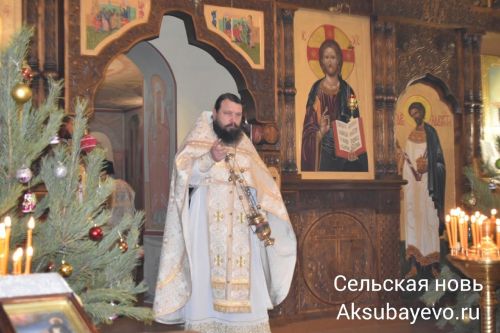 Православные аксубаевцы Рождество Христово встретили в Храме Феодосия Тотемского