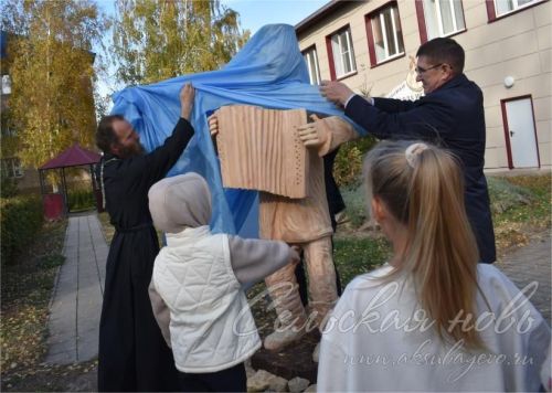 В Аксубаевской ДШИ открылся Арт-объект «Традициями гордимся»