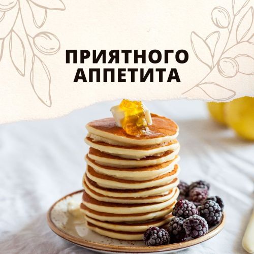 Получатся у всех: как приготовить идеальные оладьи