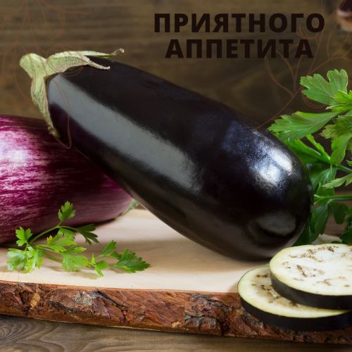 Рецепт рулетов из баклажанов с фаршем