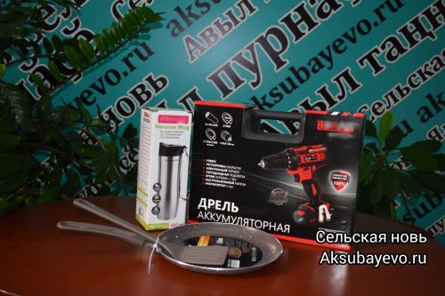 Поздравляем победителей розыгрыша от «Сельской нови»!