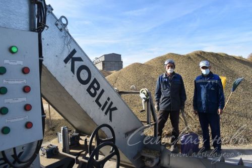 В «Аксу Агро» заработал новый сушильный комплекс