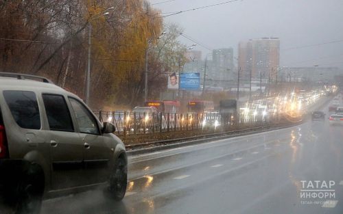 Синоптики Татарстана предупреждают о сильном ветре и гололедице