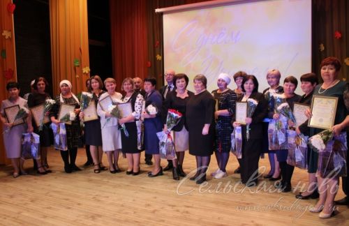 Удостоились Почетной грамоты Отдела образования