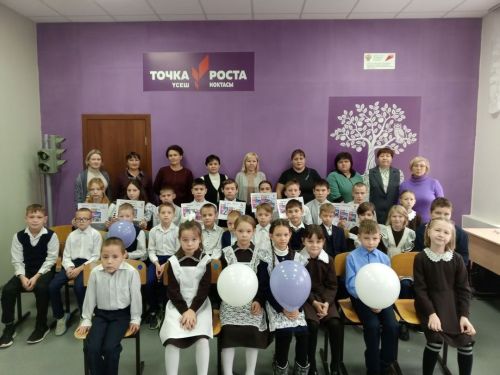 Аксубаевских школьников посвятили в «Орлята России»