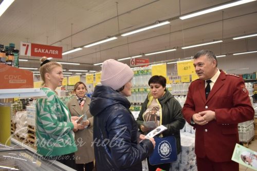 В Аксубаеве проходит неделя качества