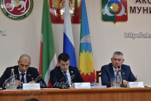 В Аксубаеве приняли бюджет района