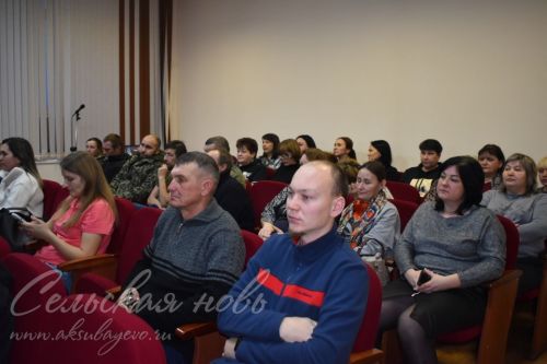 Аксубаевские предприниматели узнали о возможностях развития с гоподдержкой