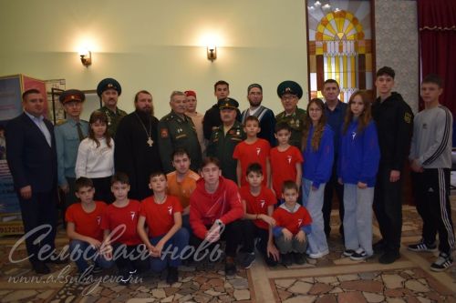 В Аксубаеве прошел праздник для новобранцев
