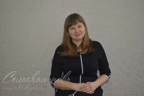 Нашла свою судьбу в Саврушском крае