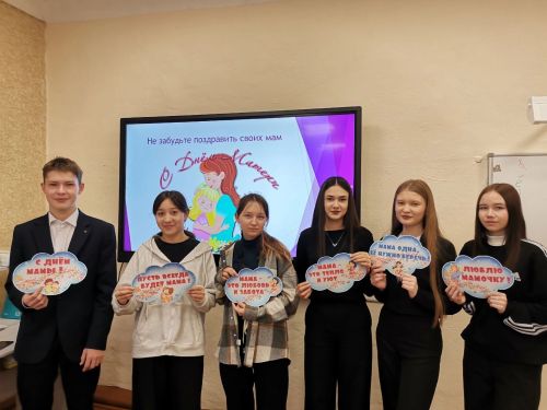 Район мәктәпләрендә Әниләр көненә багышланган бәйрәмнәр узды