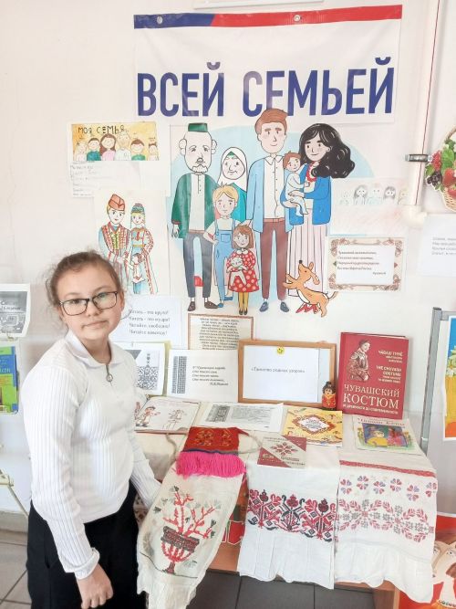 Аксубай укучылары чуаш чигүе турында белделәр