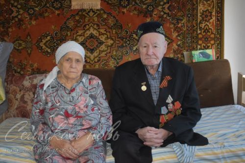 И не снились невесте семьдесят лет вместе