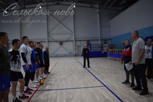 Среди аксубаевских волейбольных команд  определилась сильнейшая