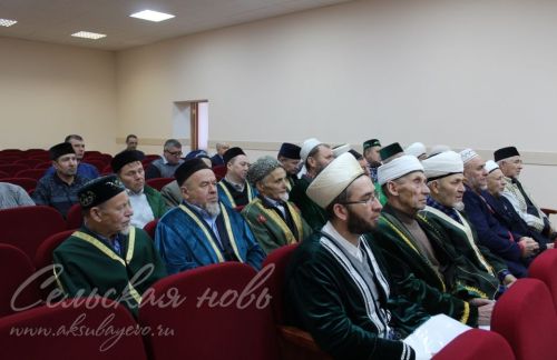 Имамнар көнүзәк мәсьәләләр турында фикер алыштылар